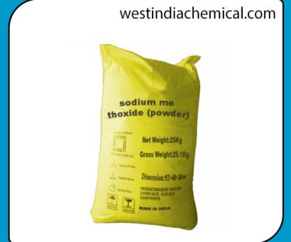 SODIUM METHOXIDE (POWDER)
