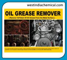 Oil Grease Remover HD